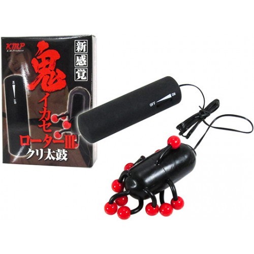 KMP Devil Vibrator 3 For clitoris