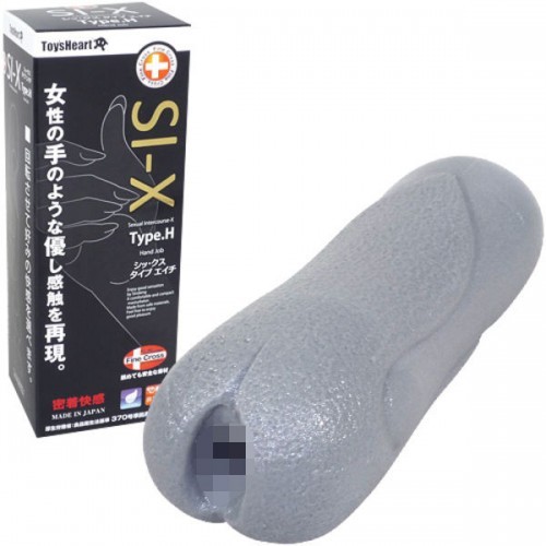 日本Toysheart．SI-X Type.H手握感柔嫩夾吸自慰器