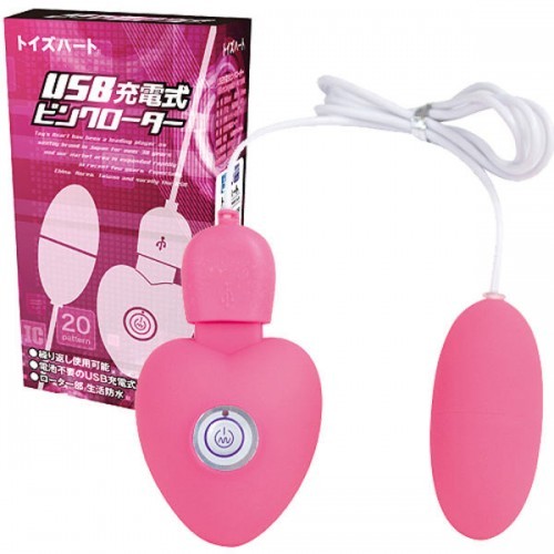 日本Toys Heart 心型USB充電震蛋-粉色