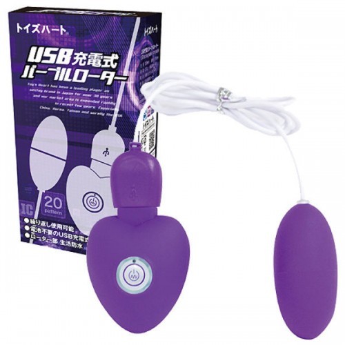 日本Toys Heart 心型USB充電震蛋-紫色