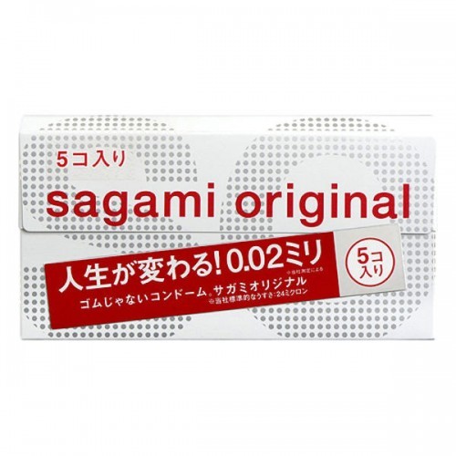 日本SAGAMI 相模 0.02 安全套5片装