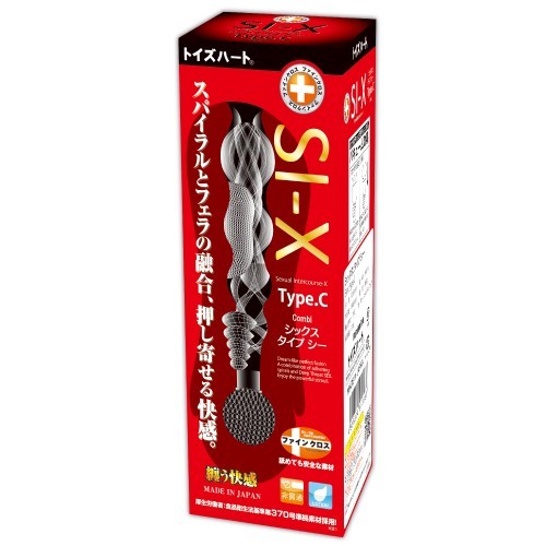 日本Toysheart SI-X Type C 无数螺旋褶皱通道自慰器-Combi