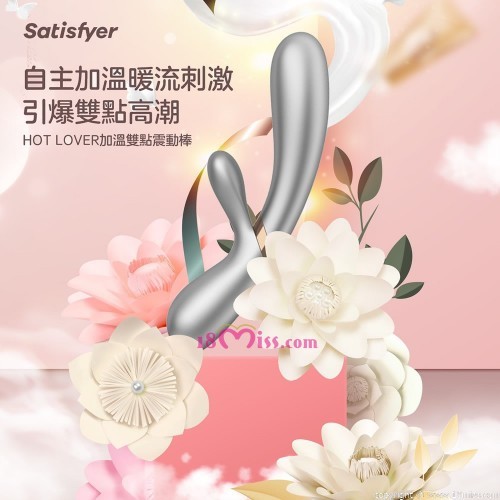 Satisfyer Hot Lover Rabbit Vibrator(Silver/Champagne)