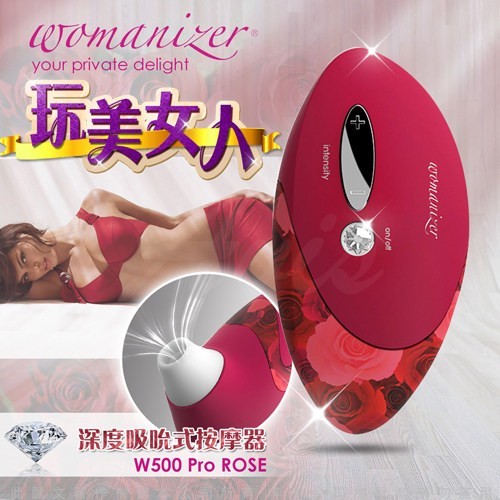 Womanizer W500 USB Rechargeable Clitoral Stimulator
