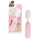 PRIME Pink Vibrating Classic Soothing Massager