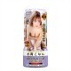 AV Ona Cup Premium 2 Konan KoyoiJapanese adult video porn star masturbator cup