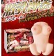 日本HOT-激乳神器-奧田咲-二穴大型美尻-重達4KG