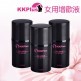 (3 pcs special price)KKPLUS ITCH CREAM For women