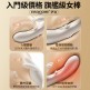 Erocome - Flying Bunny - Cream