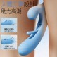 Erocome - Flying Bunny - Cream