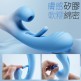 MyToys - MySmartSecret Finger  App控吸啜扣動震動按摩器 